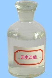 解析進口無水乙醇市場 4000元/噸的價格走勢與化工原料應(yīng)用前景