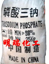 無機化工原料的行業(yè)洞察 從產(chǎn)品分類到錢眼市場解析