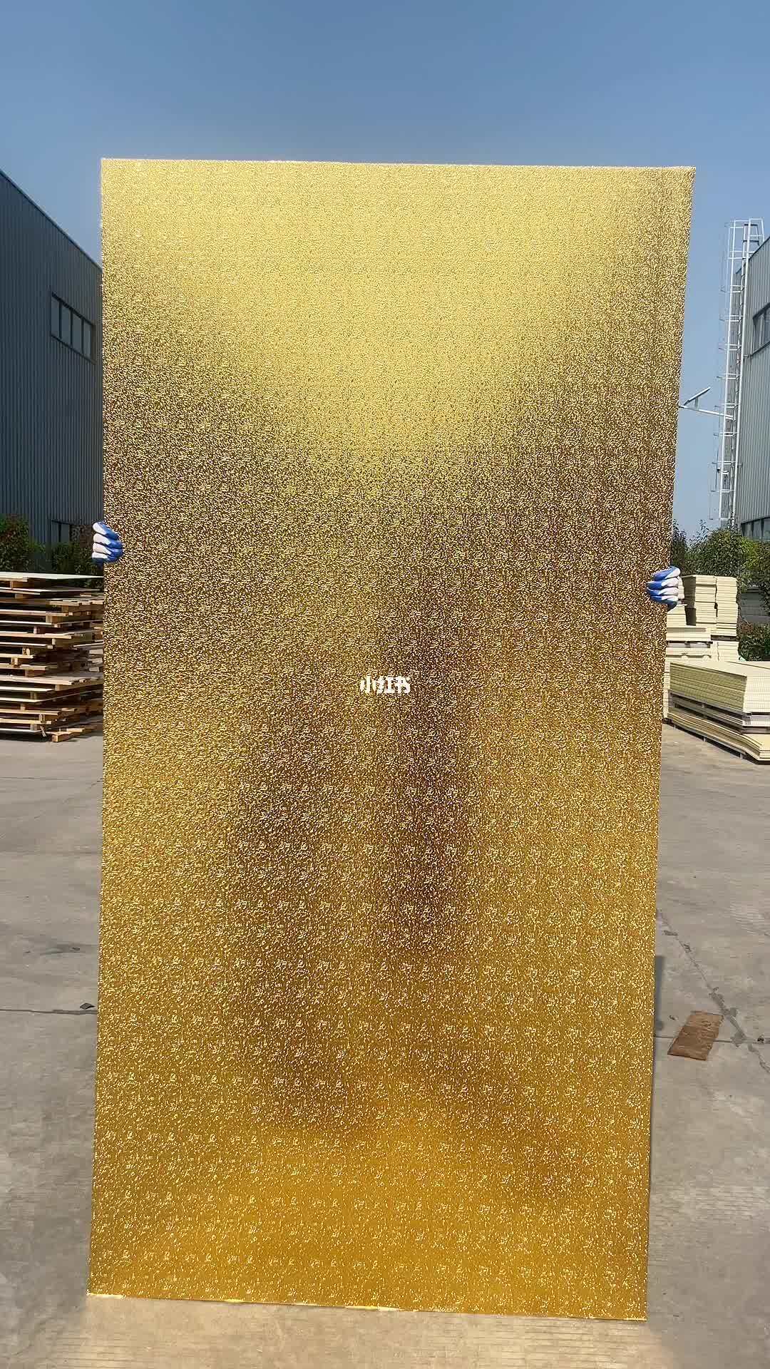 一線設(shè)計(jì)師青睞的新型裝修材料 水波紋金屬板閃耀登場